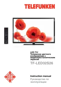 Telefunken TF-LED32S26