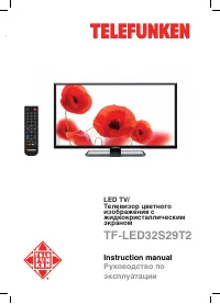 Telefunken TF-LED32S29T2