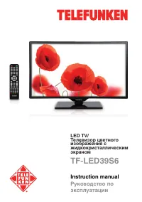 Telefunken TF-LED39S6