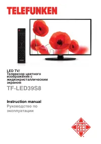 Telefunken TF-LED39S8