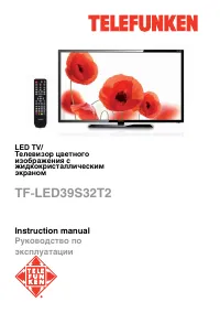 Telefunken TF-LED39S32T2