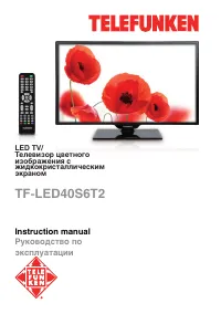 Telefunken TF-LED40S6T2