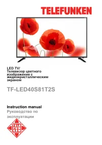 Telefunken TF-LED40S81T2S