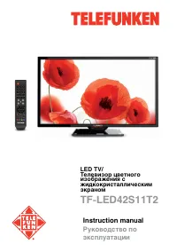 Telefunken TF-LED42S11T2