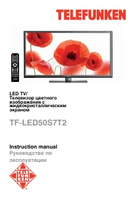 Telefunken TF-LED50S7T2