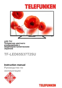 Telefunken TF-LED65S37T2SU