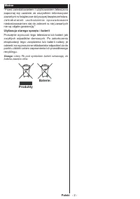 Страница 109