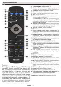 Страница 110