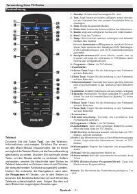 Страница 137