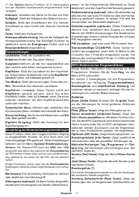 Страница 141