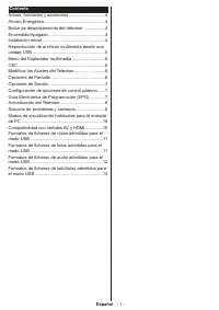 Страница 149