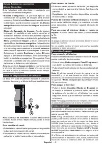 Страница 152