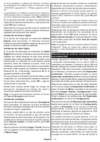 Страница 153