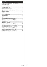 Страница 162