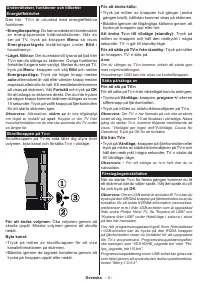 Страница 165
