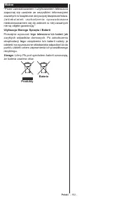 Страница 103