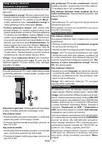 Страница 105