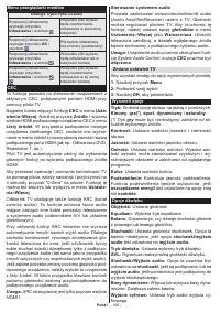 Страница 107