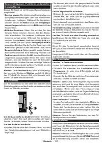 Страница 132