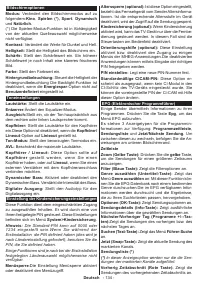 Страница 135