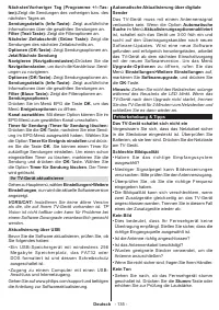 Страница 136