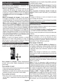 Страница 146