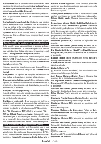 Страница 149