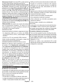 Страница 150