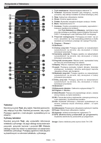 Страница 104