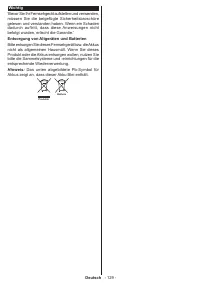 Страница 130