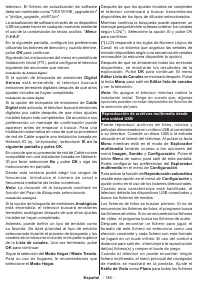 Страница 147