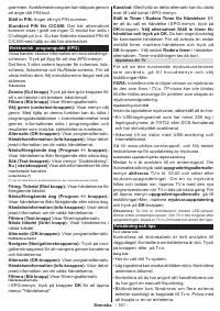 Страница 162