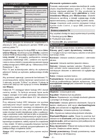 Страница 113