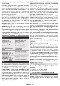 Страница 140