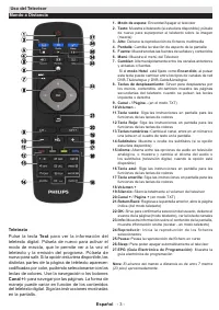 Страница 151