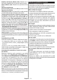 Страница 156