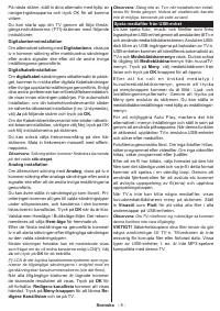 Страница 166