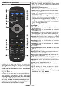 Страница 131