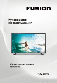 Fusion FLTV-32B110