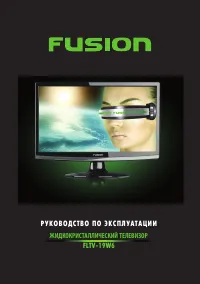 Fusion FLTV-19W6