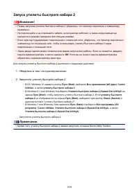 Страница 1004