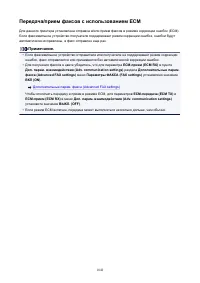 Страница 1042