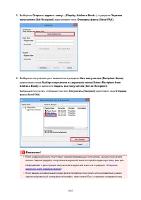 Страница 1062
