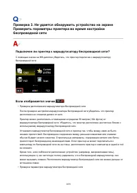 Страница 1091