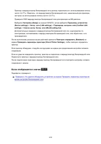 Страница 1092