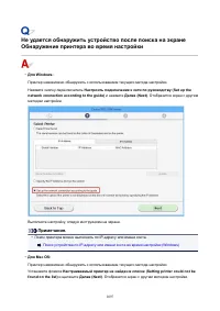 Страница 1097