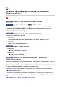 Страница 1104