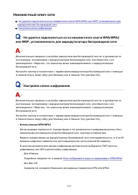 Страница 1112