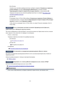 Страница 1152