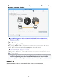 Страница 1222